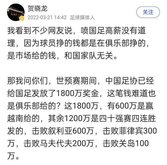 格兰特也称，《帕丁顿熊2》;可能是我这辈子拍过的最好的电影……令人惊奇地出色，每个镜头都很巧妙、精雕细琢，而且有很多电影梗，就像昆汀;塔伦蒂诺或马丁;斯科塞斯一样，加上恰当的喜剧性，真的很有趣